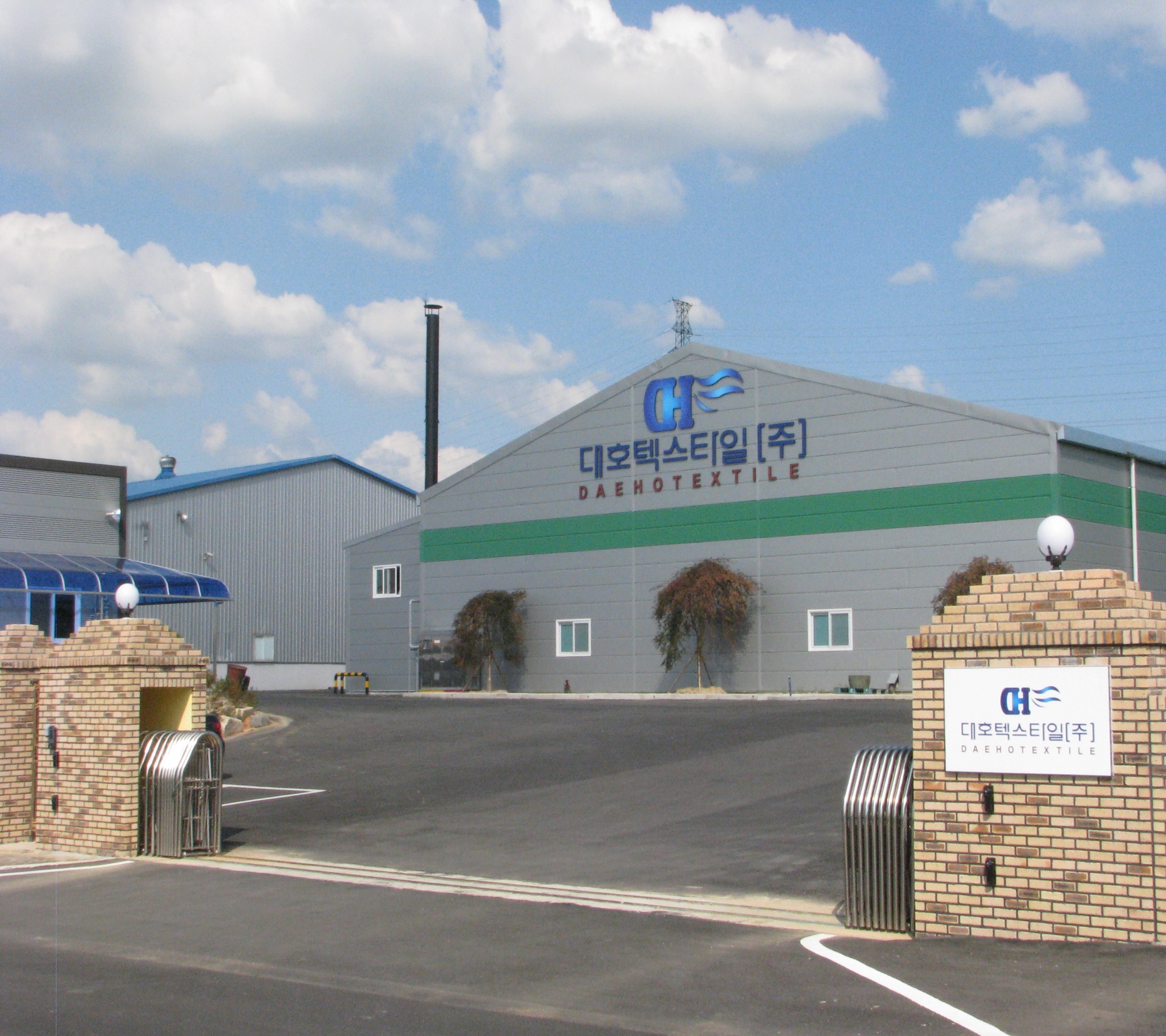 대호텍스타일 공장